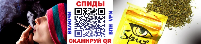 БУТИРАТ 99% Коммунар