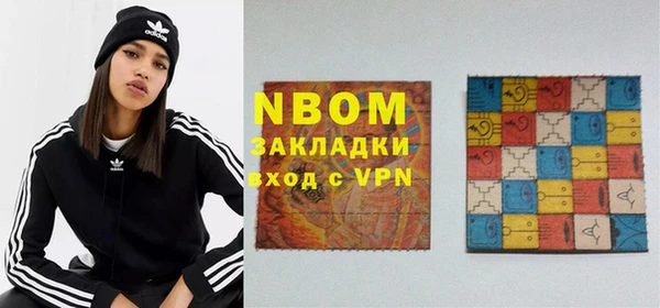 героин Белоозёрский
