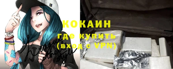 героин Белоозёрский