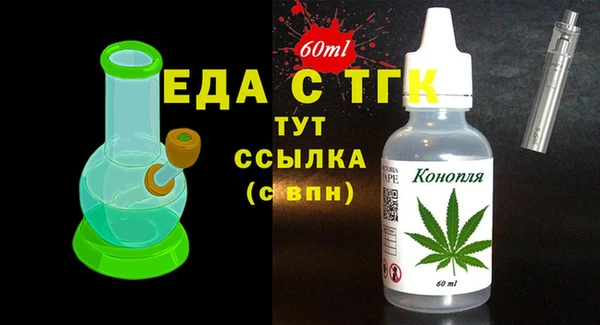 кокс Беломорск