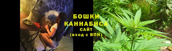МДМА Белокуриха