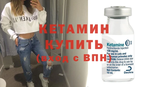 героин Белоозёрский