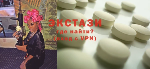 2c-b Баксан