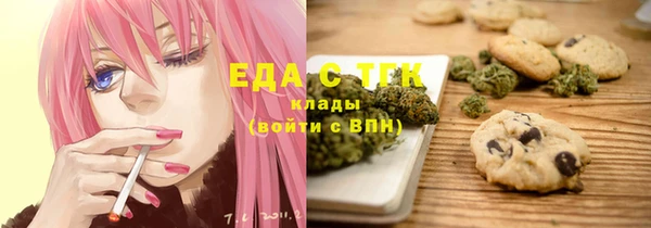 героин Белоозёрский