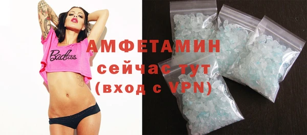кокс Беломорск