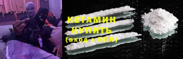 кокс Беломорск