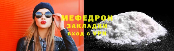кокс Беломорск