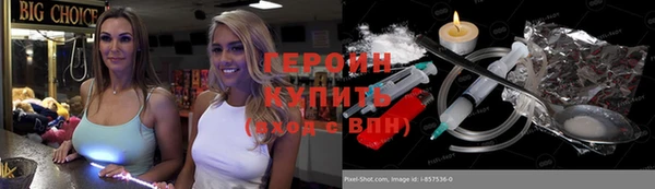 кокс Беломорск
