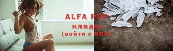 героин Белоозёрский