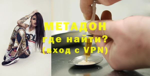 героин Белоозёрский