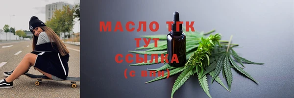 героин Белоозёрский