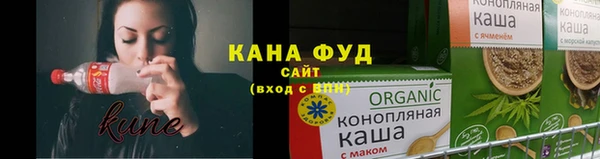 героин Белоозёрский
