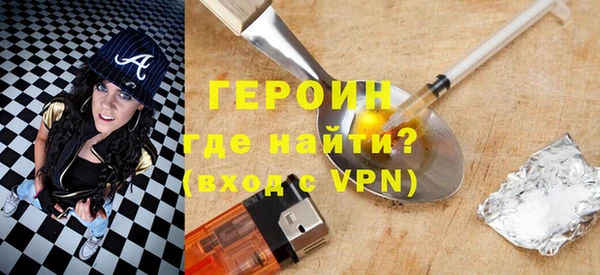 кокс Беломорск