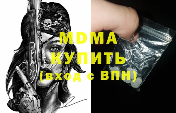 мдпв Семикаракорск