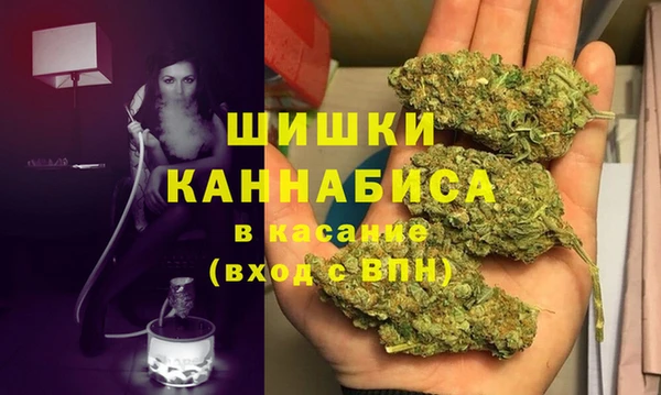 кокс Беломорск