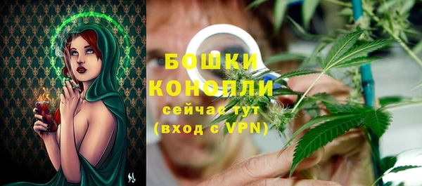 героин Белоозёрский