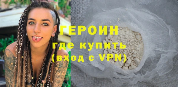 стаф Семилуки