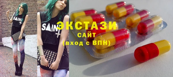 кокс Беломорск