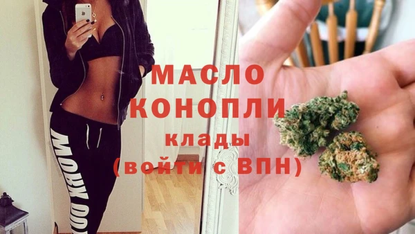 героин Белоозёрский
