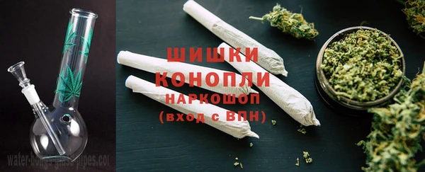 кокс Беломорск