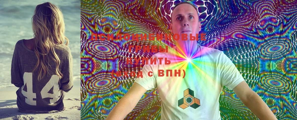 героин Белоозёрский