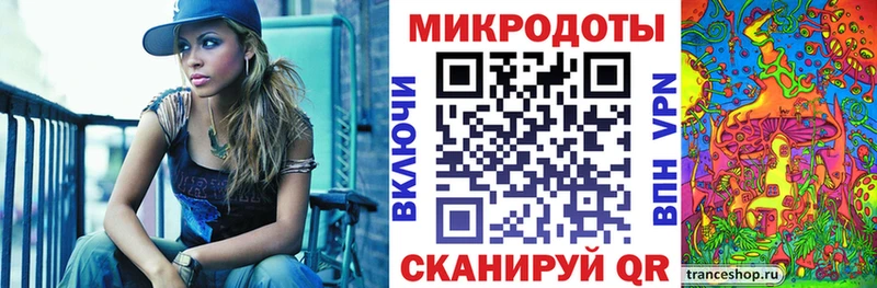 Галлюциногенные грибы прущие грибы  дарнет шоп  Коммунар 