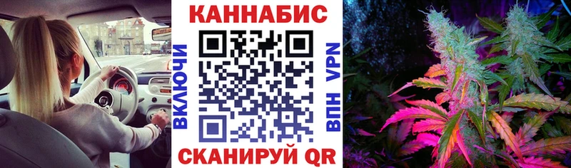 даркнет сайт  Коммунар  Шишки марихуана THC 21% 